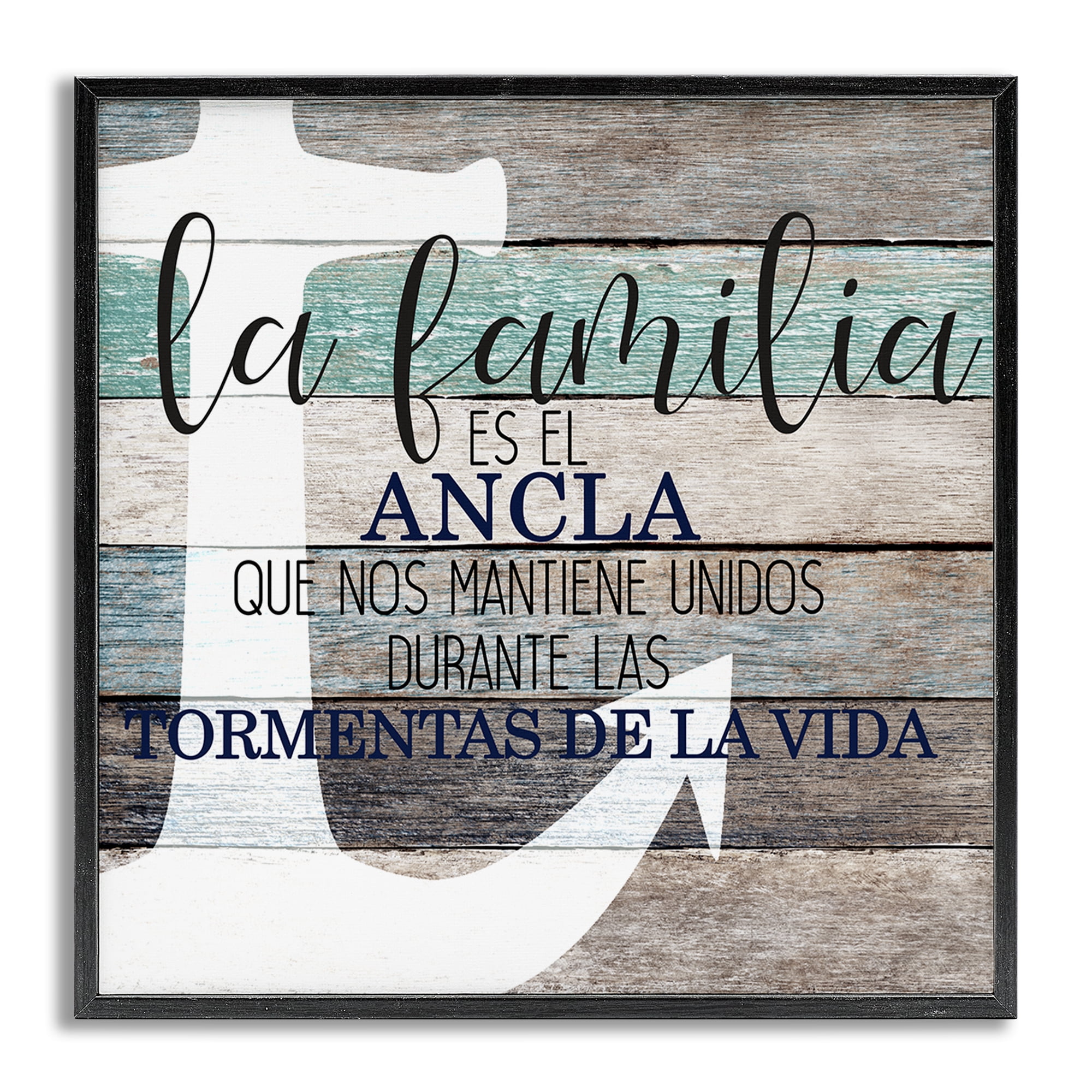 Stupell Industries Familia Nuestro Ancla Inspirational Quotes & Sayings Painting Gray Framed Art Print Wall Art, 12 x 12