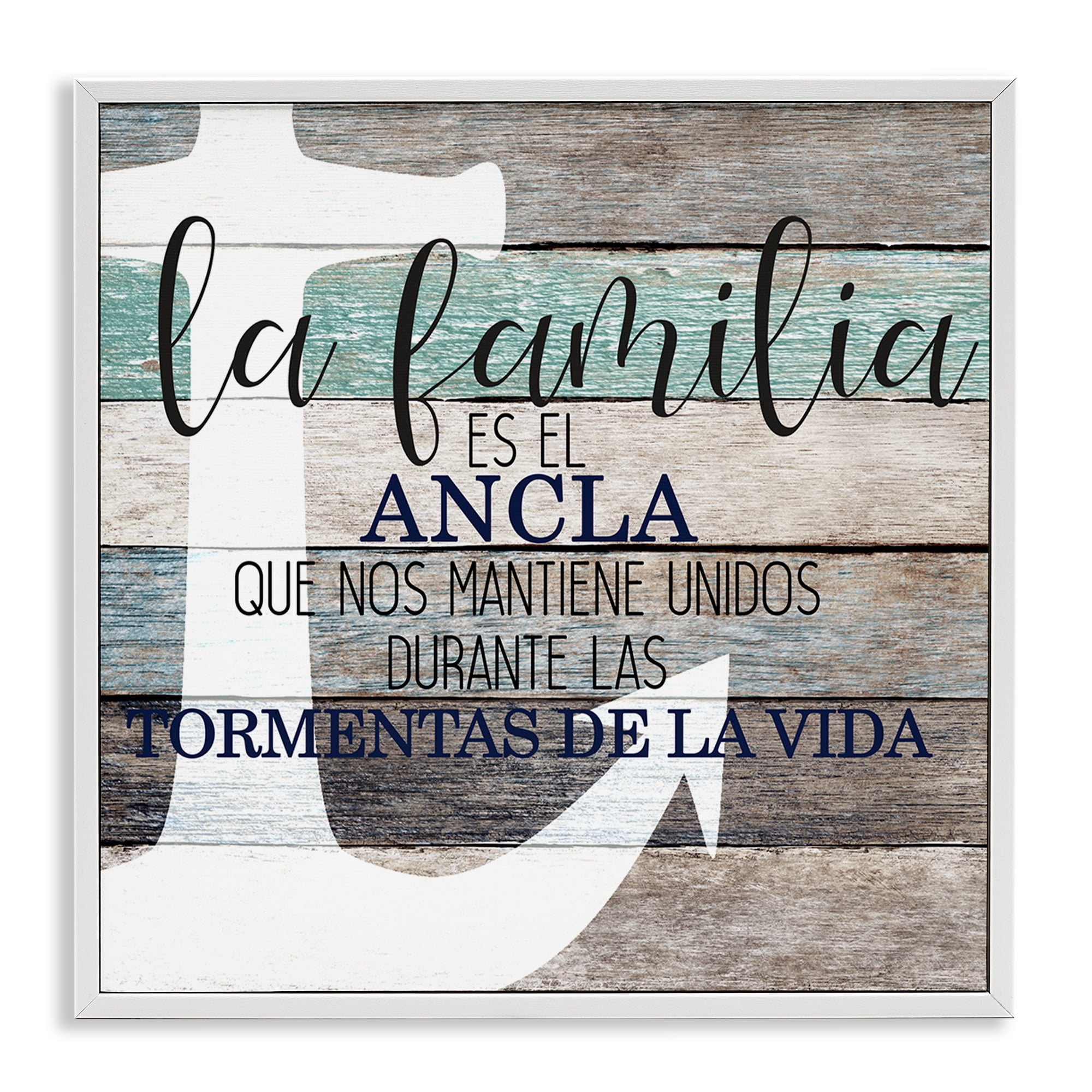 Stupell Industries Familia Nuestro Ancla Inspirational Quotes & Sayings Painting White Framed Art Print Wall Art, 24 x 24