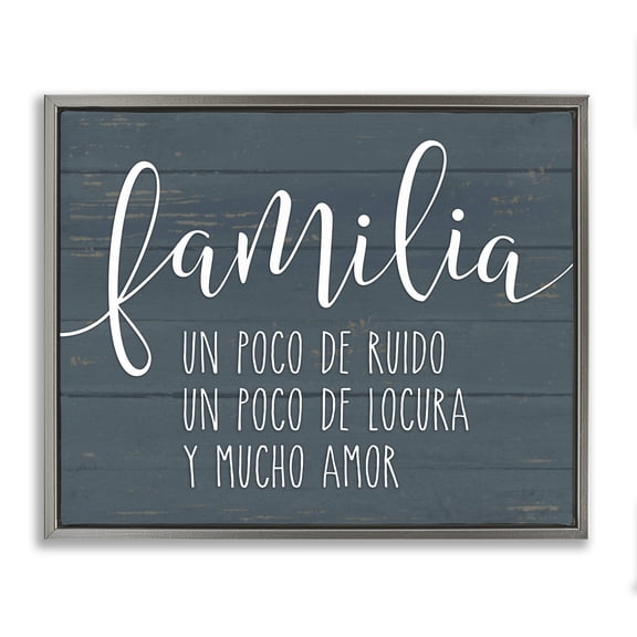 Stupell Industries Familia Y Mucho Amor Inspirational Quotes & Sayings Painting Gray Floater Framed Art Print Wall Art, 21 x 17