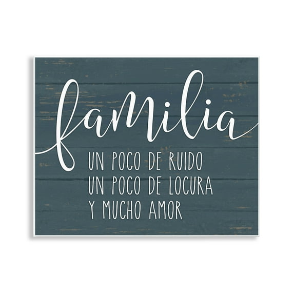 Stupell Industries Familia Y Mucho Amor Inspirational Quotes & Sayings Painting Unframed Art Print Wall Art, 14 x 11