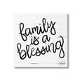 thumbnail image 1 of Stupell Industries Family Is Blessing Rustic Minimal Calligraphy Sign, 17 x 17, Design by Stephanie Dicks, 1 of 5