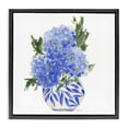 thumbnail image 1 of Stupell Industries Farmhouse Blue Hydrangeas in Leaf Vase Black Floating Frame Canvas Art, 18 x 18, by Lucille Price, 1 of 7