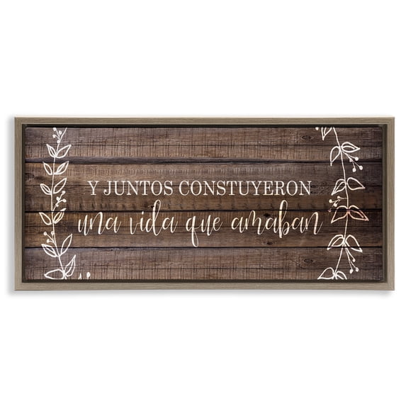 Stupell Industries Farmhouse Brown Floating Frame Canvas Art, 25 x 11, by Kim Allen