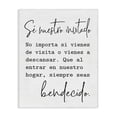 thumbnail image 1 of Stupell Industries Farmhouse Canvas Art, 16 x 20, by Lettered and Lined, 1 of 8