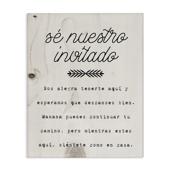 Stupell Industries Farmhouse Canvas Art, 24 x 30, by Lil' Rue