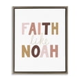 thumbnail image 1 of Stupell Industries Farmhouse Faith Like Noah Girl's Brown Floating Frame Canvas Art, 17 x 21, by Tara Moss, 1 of 8