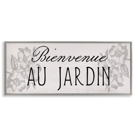 Stupell Industries Farmhouse French Garden Welcome Gray Framed Giclee Art, 24 x 10, by Lil' Rue
