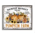 thumbnail image 1 of Stupell Industries Farmhouse Gray Floating Frame Canvas Art, 31 x 25, by Creatif Belle, 1 of 8