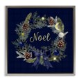 thumbnail image 1 of Stupell Industries Farmhouse Noel Holiday Wreath Gray Floating Frame Canvas Art, 18 x 18, by Victoria Barnes, 1 of 8