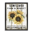 thumbnail image 1 of Stupell Industries Farmhouse Sunflower Farm & Market Black Floating Frame Canvas Art, 17 x 21, by Creatif Belle, 1 of 8