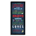 thumbnail image 1 of Stupell Industries Favorite Little Boy In The World, 10 x 24,Design by Stephanie Workman Marrott, 1 of 2
