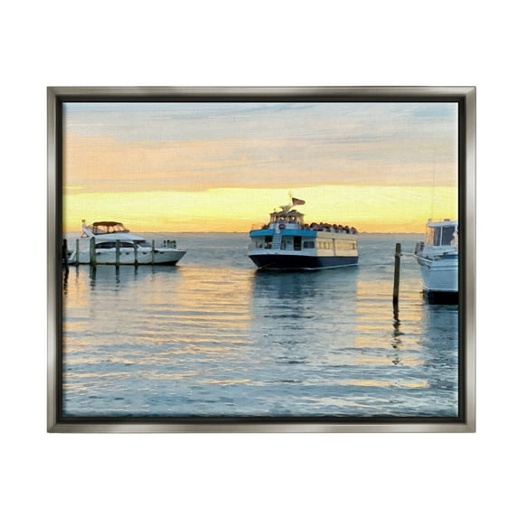 Stupell Industries Ferry Boat Sunlit Sea Harbor Coastal Photography Gray Floater Framed Art Print Wall Art