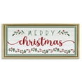 thumbnail image 1 of Stupell Industries Festive Christmas Phrase Holiday Painting Gold Floater Framed Canvas Art Print Wall Art, 25 x 11, 1 of 9
