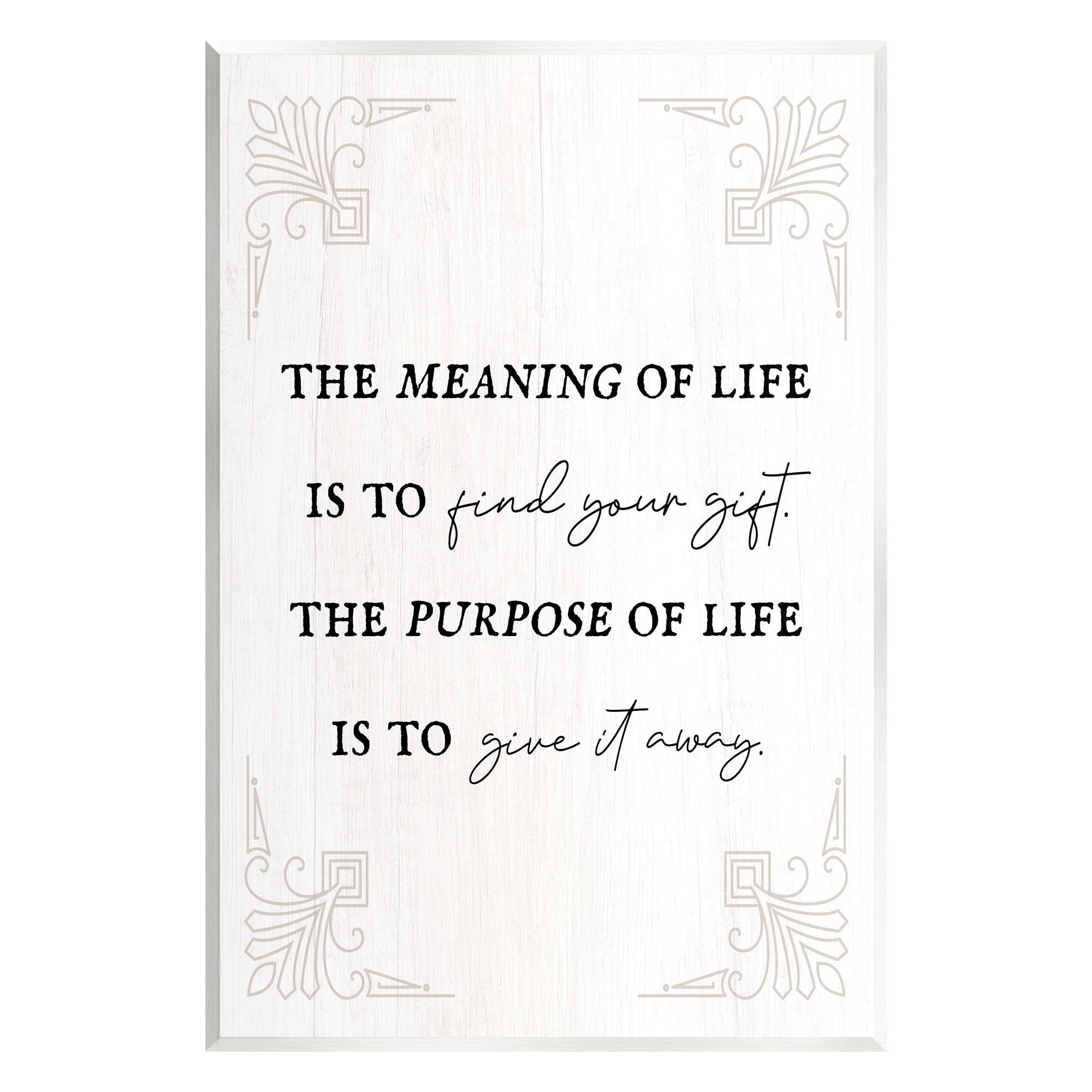 Stupell Industries Find Your Gift Phrase Inspirational Painting Unframed Art Print Wall Art, 13 x 19