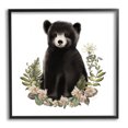 thumbnail image 1 of Stupell Industries Floral Bramble Bear Animals & Insects Painting Black Framed Art Print Wall Art, 17 x 17, 1 of 9