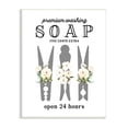 thumbnail image 1 of Stupell Industries Floral Clothespin Silhouette Vintage Script Soap Signage Graphic Art Unframed Art Print Wall Art, Design by Lettered and Lined, 1 of 6
