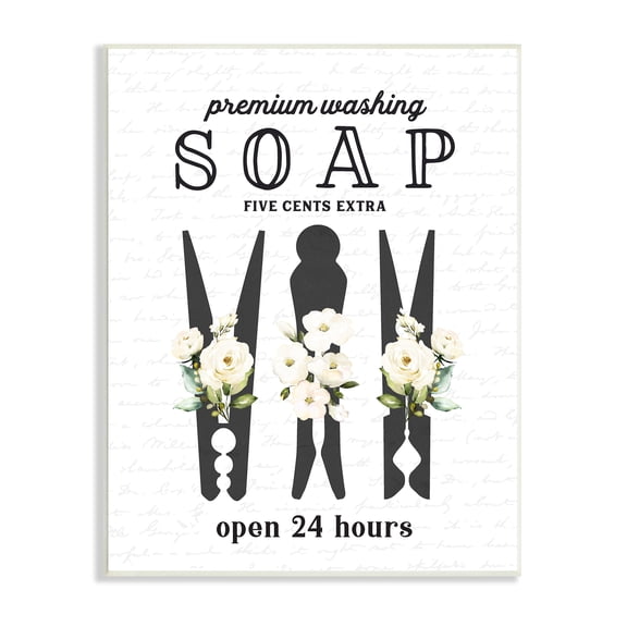 Stupell Industries Floral Clothespin Silhouettes Laundry Room Script Sign Graphic Art Unframed Art Print Wall Art, Design by Lettered and Lined