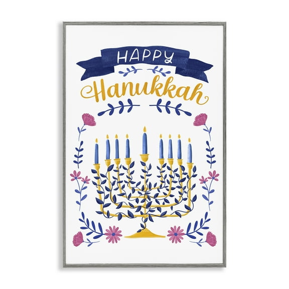 Stupell Industries Floral Menorah Happy Hanukkah Gray Framed Giclee Art design by JJ Design House LLC, 18 x 12