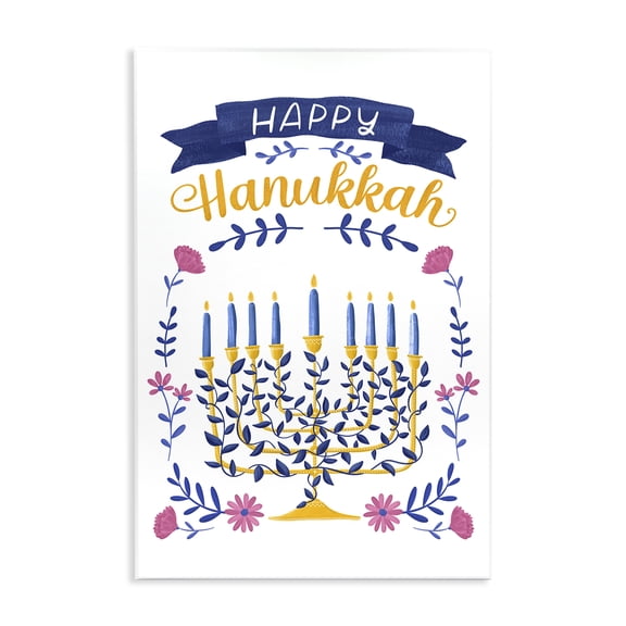 Stupell Industries Floral Menorah Happy Hanukkah Wall Plaque Art design by JJ Design House LLC, 15 x 10