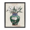 thumbnail image 1 of Stupell Industries Floral Oriental Vase Botanical & Floral Painting Black Floater Framed Canvas Art Print Wall Art, 25 x 31, 1 of 10