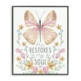thumbnail image 1 of Stupell Industries Floral Restores My Soul Religious Painting Black Framed Art Print Wall Art, 24 x 30, 1 of 10