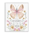 thumbnail image 1 of Stupell Industries Floral Restores My Soul Religious Painting White Framed Art Print Wall Art, 11 x 14, 1 of 10