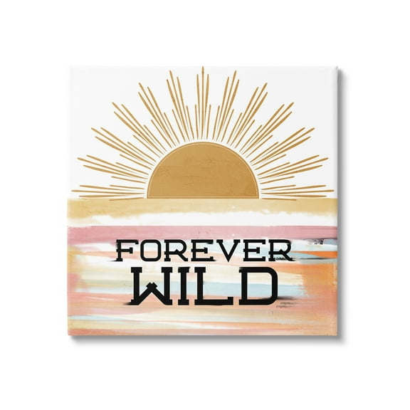 Stupell Industries Forever Wild Sun Rays Landscape Painting Gallery Wrapped Canvas Art Print Wall Art, 17 x 17