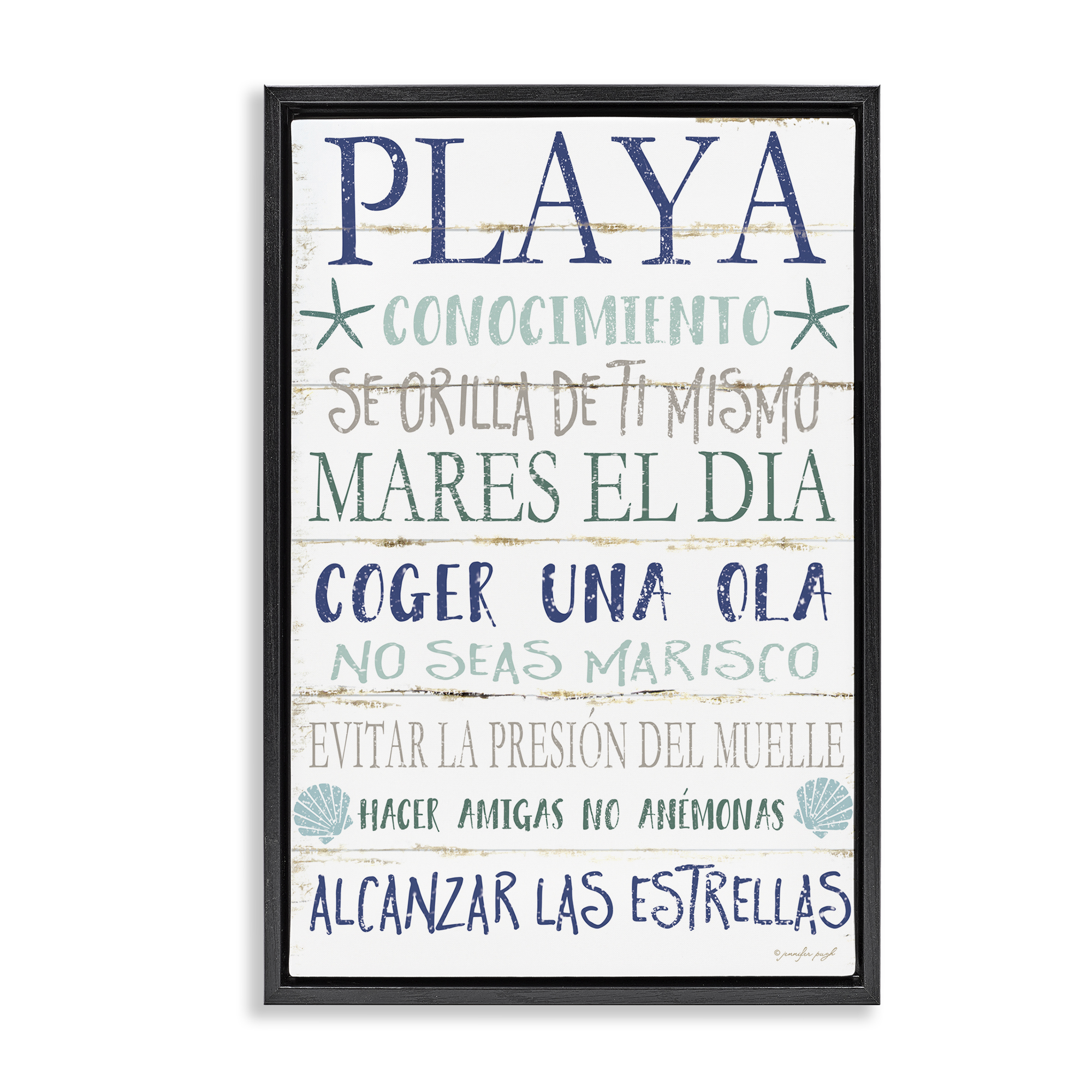 Stupell Industries Frases Felices De Playa Beach Painting Black Floater Framed Art Print Wall Art, 17 x 25