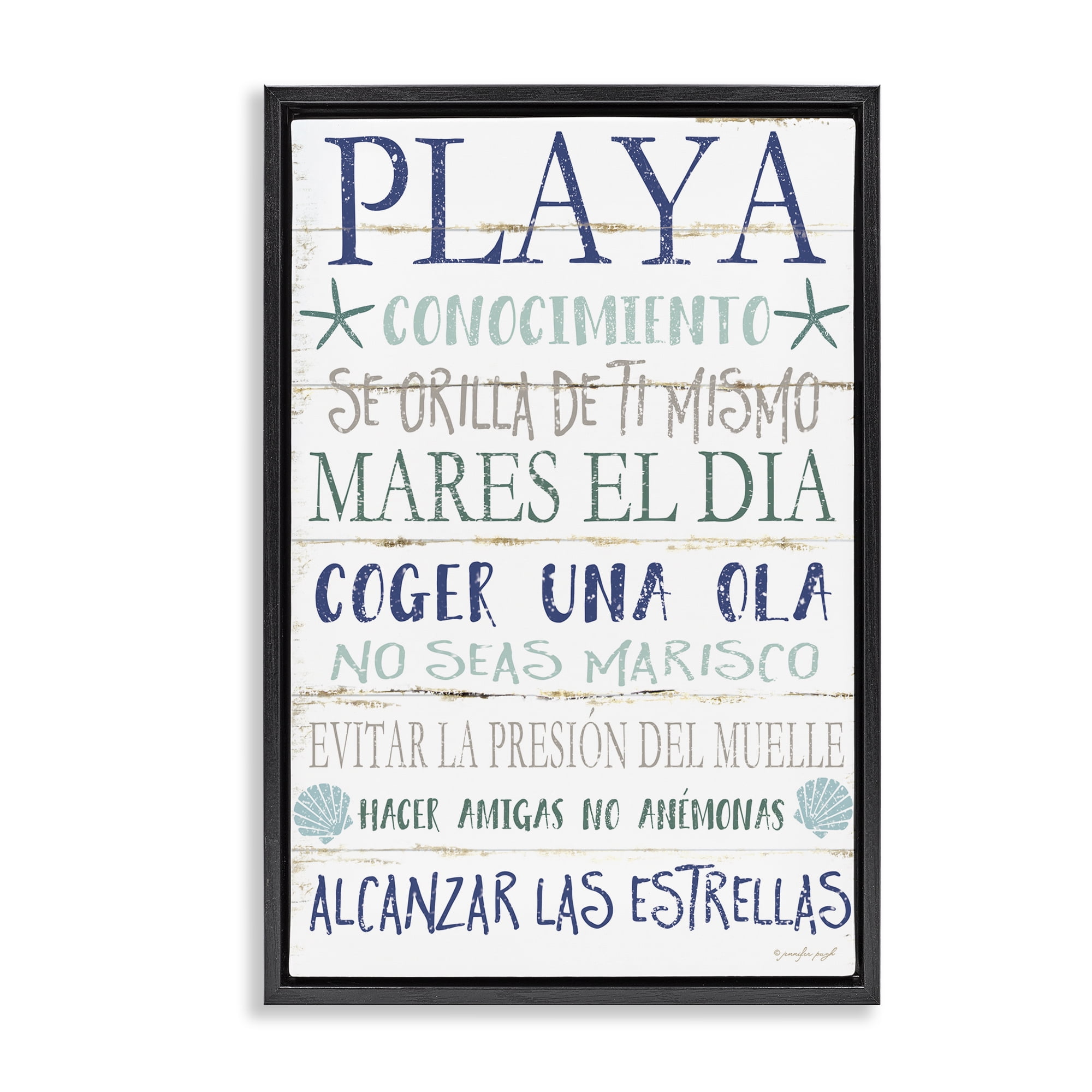 Stupell Industries Frases Felices De Playa Beach Painting Black Floater Framed Art Print Wall Art, 21 x 31