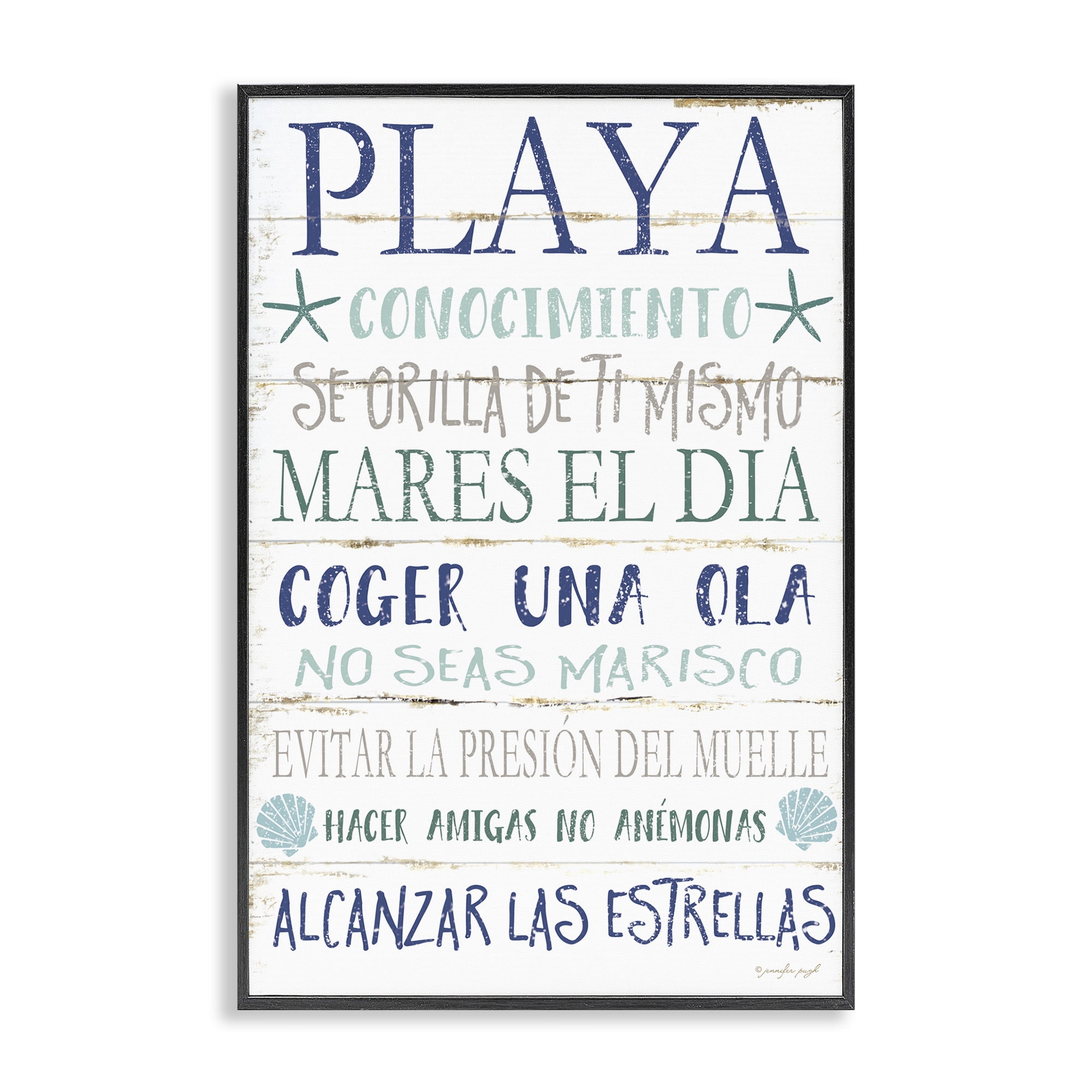 Stupell Industries Frases Felices De Playa Beach Painting Black Framed Art Print Wall Art, 12 x 18