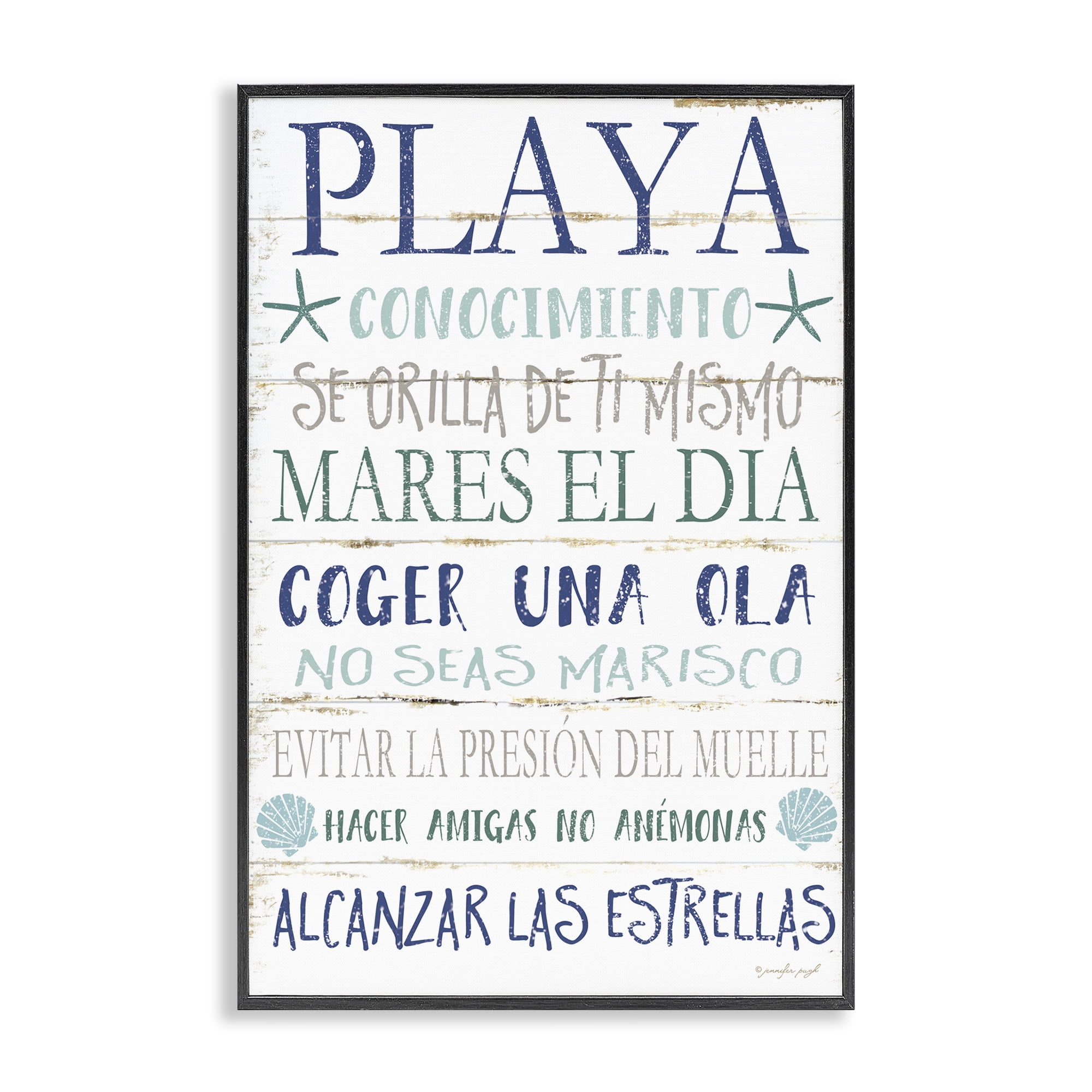 Stupell Industries Frases Felices De Playa Beach Painting Black Framed Art Print Wall Art, 16 x 24