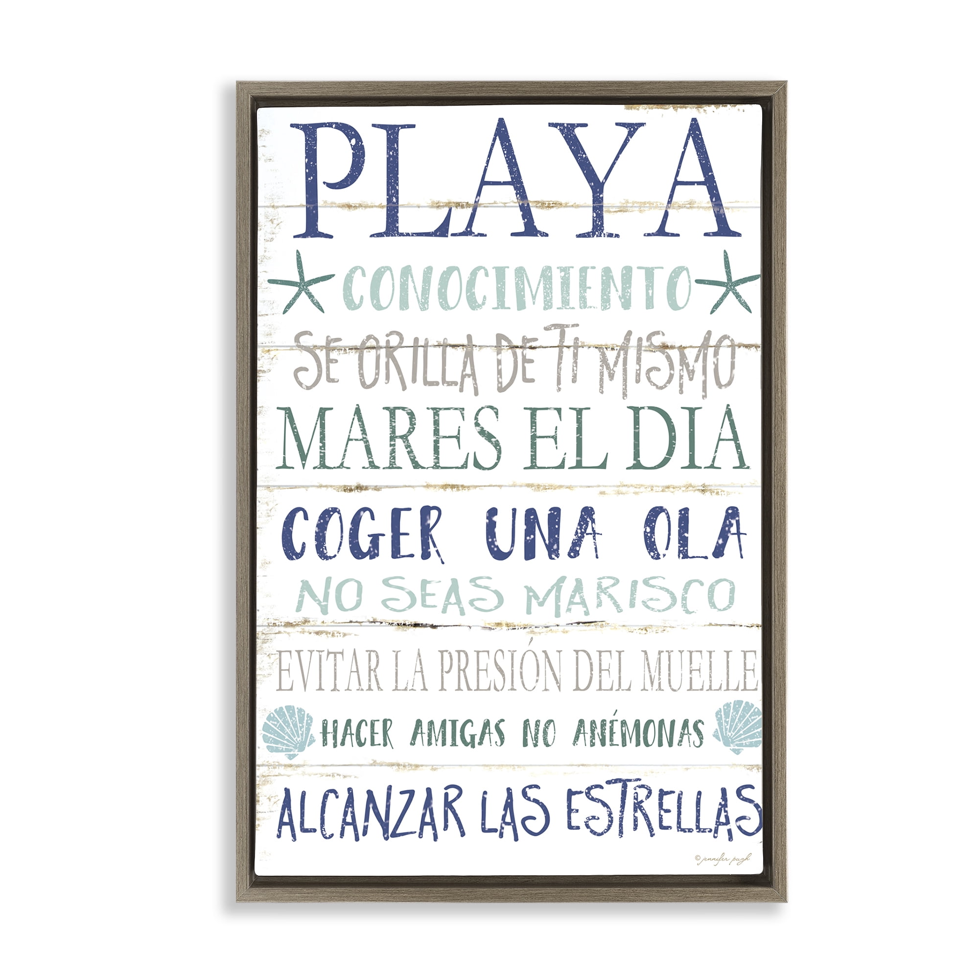 Stupell Industries Frases Felices De Playa Beach Painting Brown Floater Framed Art Print Wall Art, 21 x 31