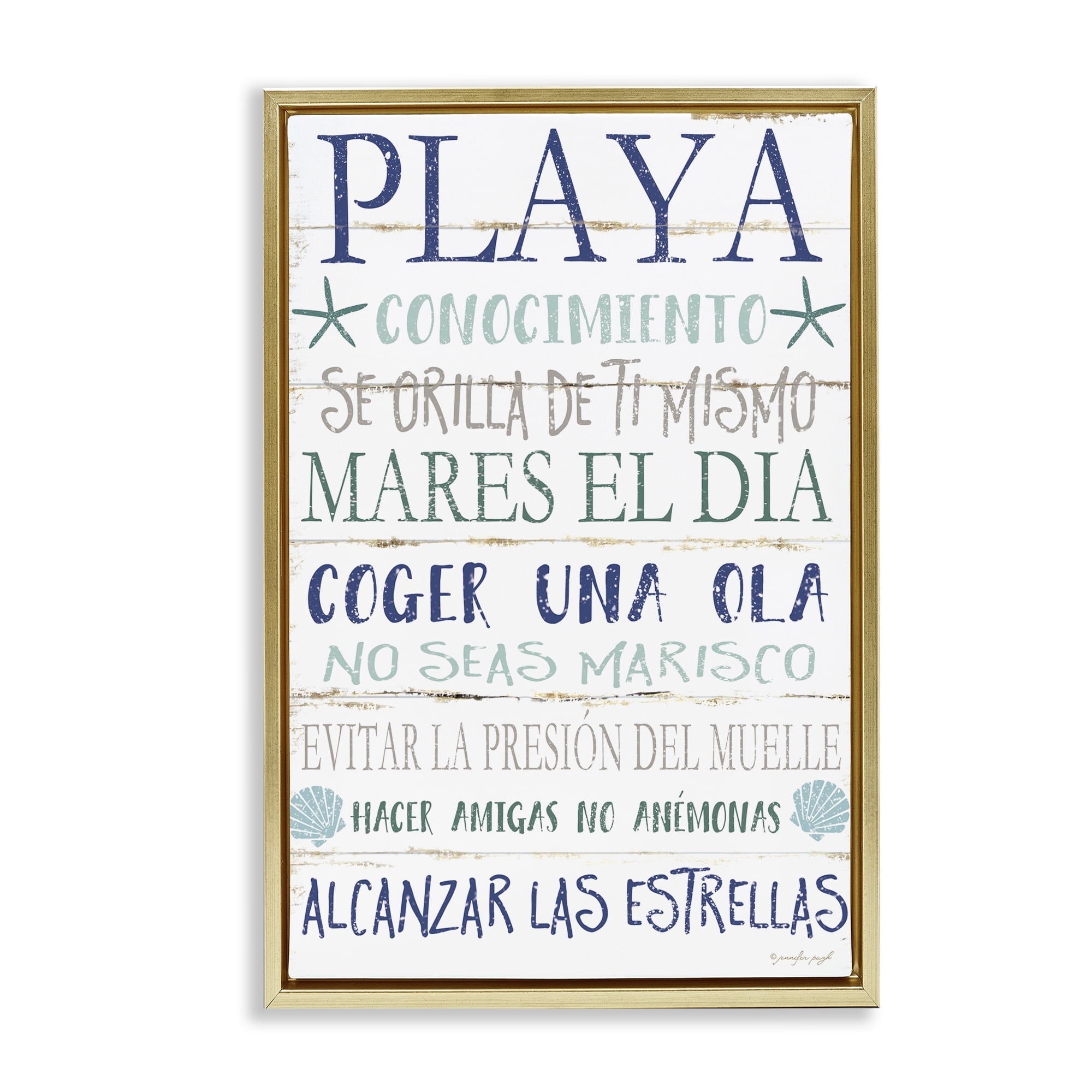Stupell Industries Frases Felices De Playa Beach Painting Gold Floater Framed Art Print Wall Art, 21 x 31