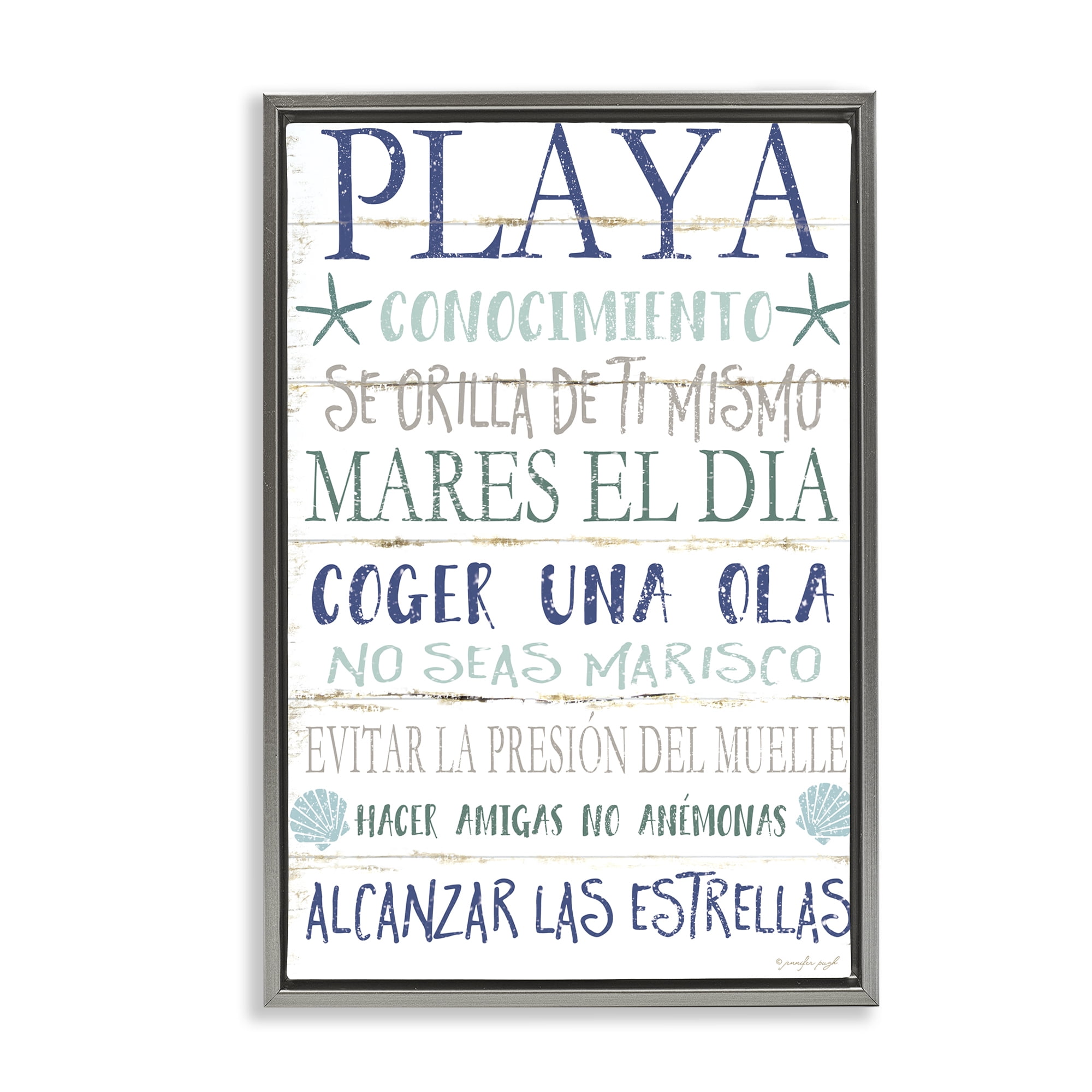 Stupell Industries Frases Felices De Playa Beach Painting Gray Floater Framed Art Print Wall Art, 17 x 25