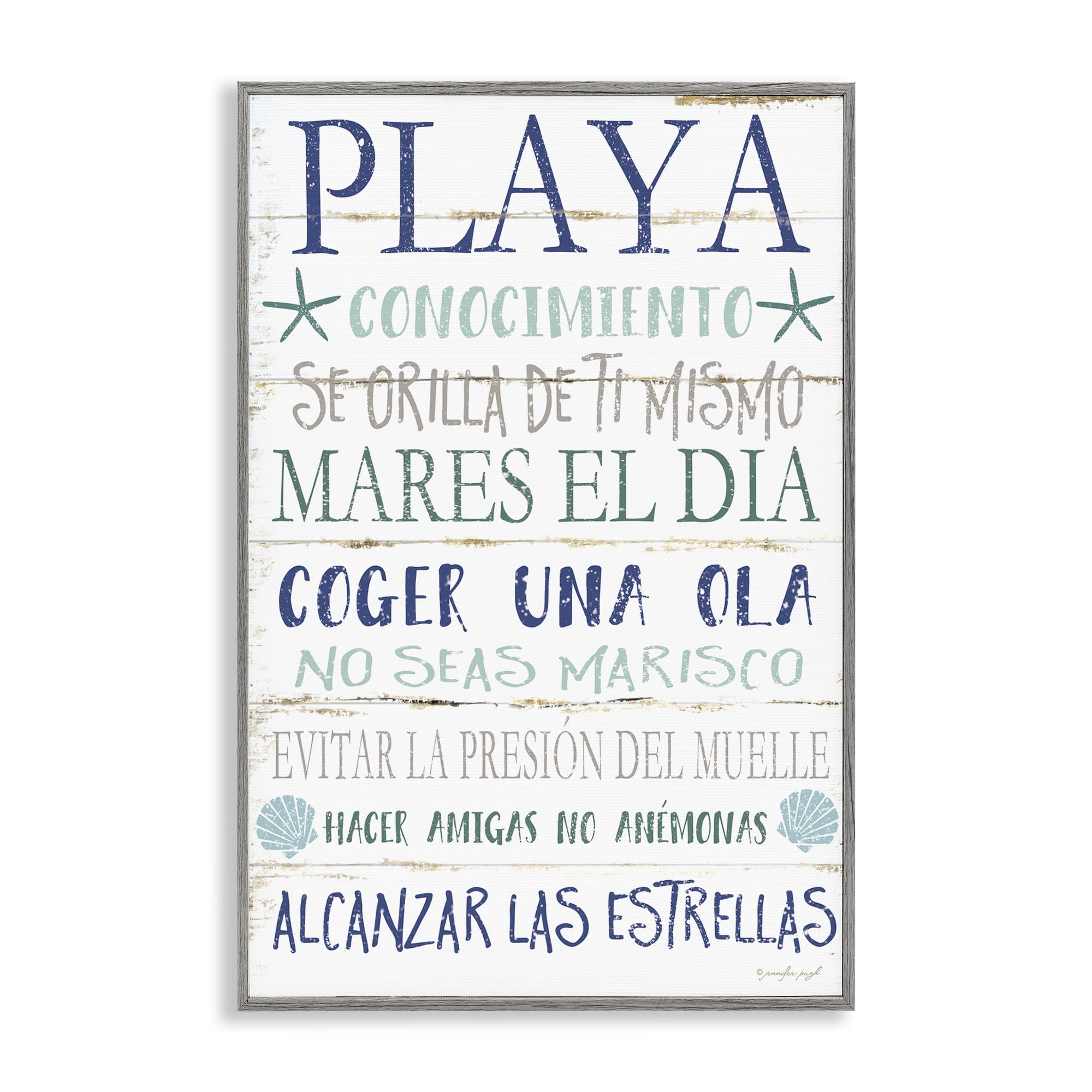 Stupell Industries Frases Felices De Playa Beach Painting Gray Framed Art Print Wall Art, 20 x 30
