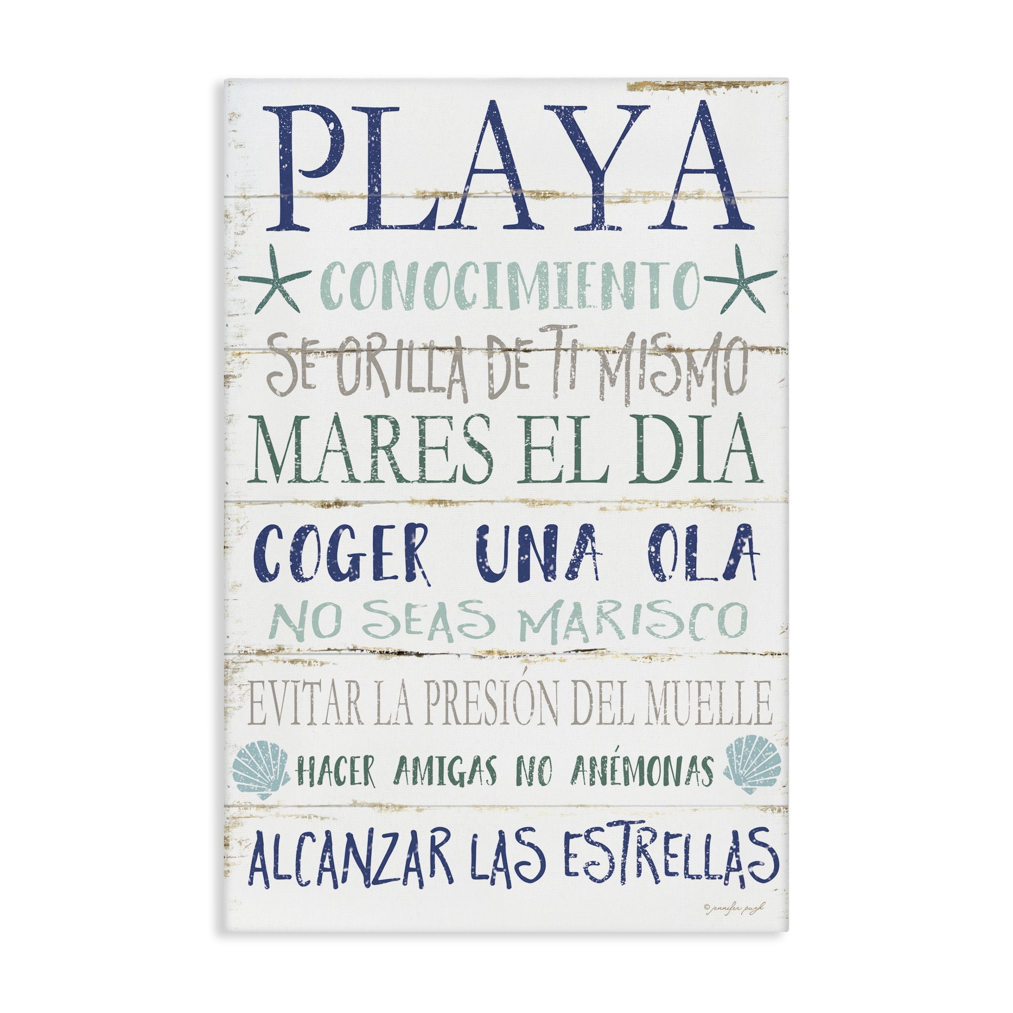 Stupell Industries Frases Felices De Playa Beach Painting Wrapped Canvas Art Print Wall Art, 24 x 36