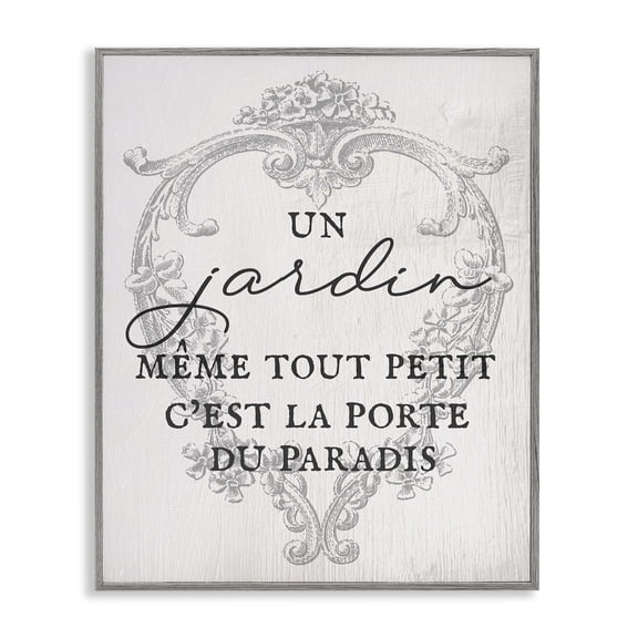Stupell Industries French Phrase with Vintage Border Gray Framed Giclee Art design by Lil' Rue, 30 x 24