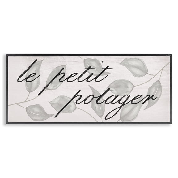 Stupell Industries French Vegetable Garden Quotes and Sayings Painting Black Framed Art Print Wall Art, 24 x 10