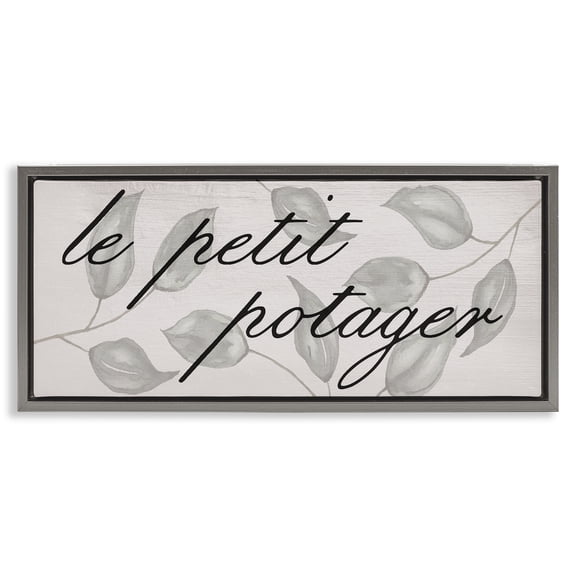 Stupell Industries French Vegetable Garden Quotes and Sayings Painting Gray Floater Framed Canvas Art Print Wall Art, 31 x 14