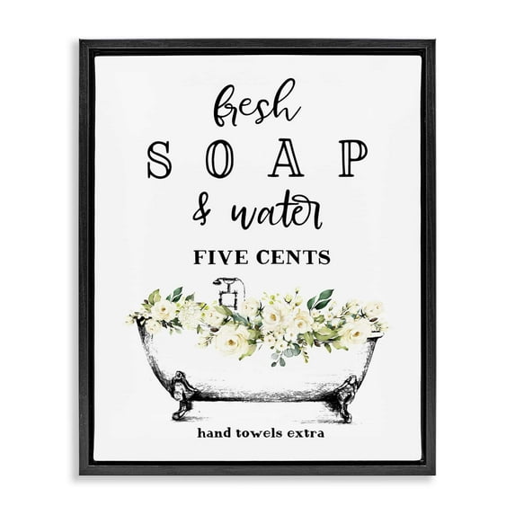 Stupell Industries Fresh Soap And Water Bath Tub Bathroom Design Jet Black Framed Floating Canvas Wall Art, 16x20, by Lettered and Lined
