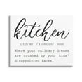 thumbnail image 1 of Stupell Industries Funny Kitchen Phrase Definition Cooking Typography Graphic Art Gallery Wrapped Canvas Print Wall Art, Design by Lettered and Lined, 1 of 5