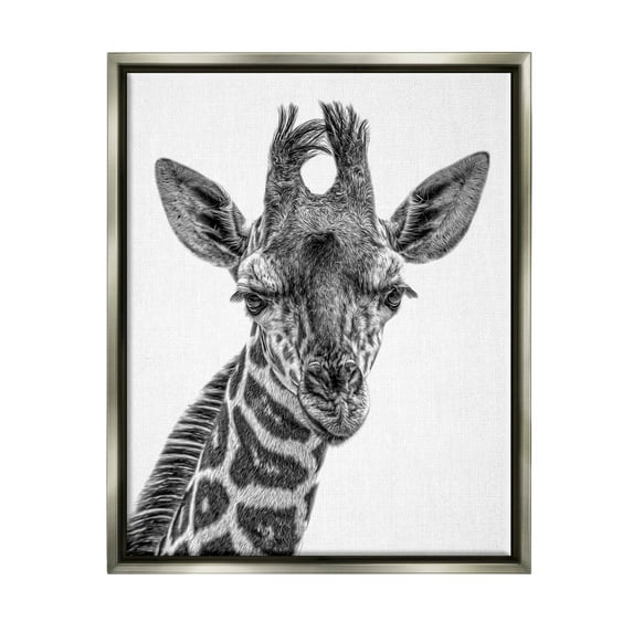 Stupell Industries Giraffe Gazing Wildlife Portrait Photograph Luster Gray Floating Framed Canvas Print Wall Art, Design by Kelley Parker