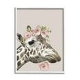 thumbnail image 1 of Stupell Industries Giraffe with Rose Crown Animals & Insects Painting White Framed Art Print Wall Art, 24 x 30, 1 of 9