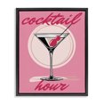thumbnail image 1 of Stupell Industries Glam Black Floating Frame Canvas Art, 17 x 21, by Elizabeth Medley, 1 of 8