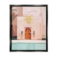 thumbnail image 1 of Stupell Industries Glam Poolside Villa Scene Abstract Painting Black Floater Framed Canvas Art Print Wall Art, 17 x 21, 1 of 10