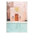 thumbnail image 1 of Stupell Industries Glam Poolside Villa Scene Abstract Painting Unframed Art Print Wall Art, 10 x 15, 1 of 7