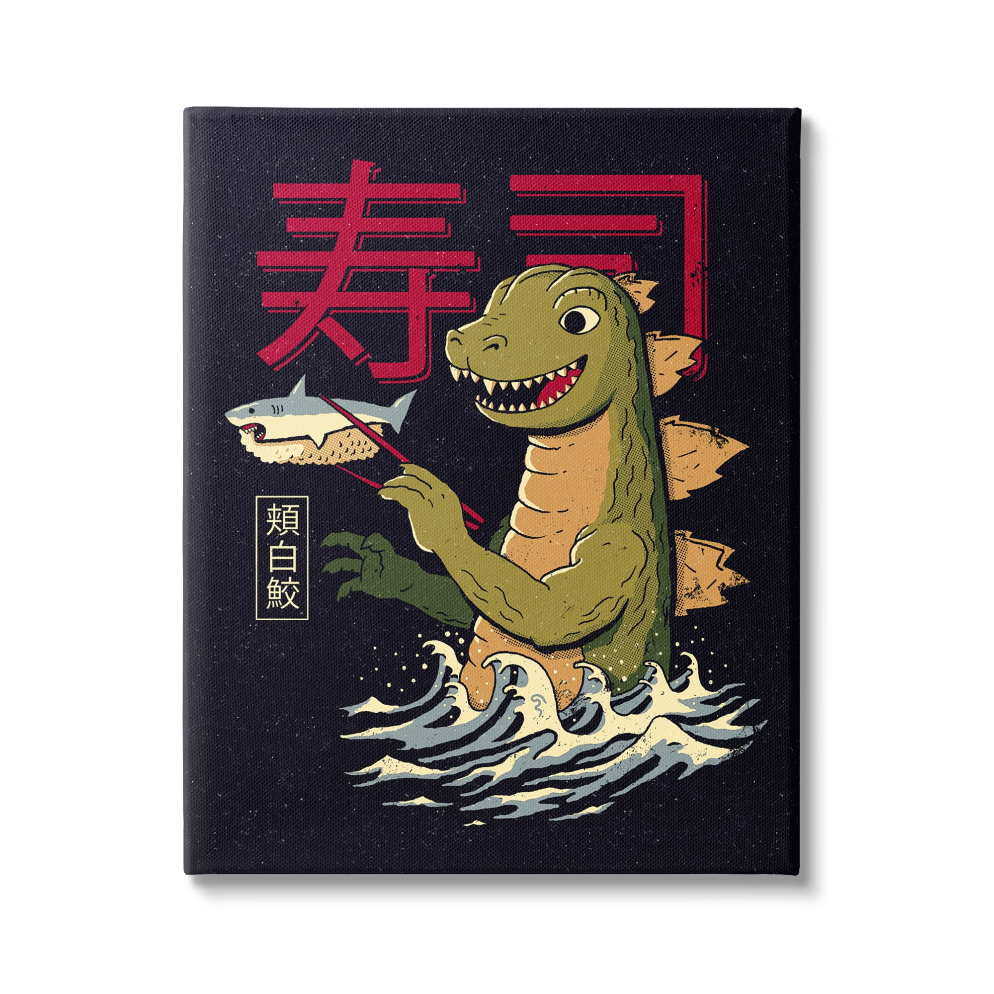 Stupell Industries Godzilla Japanese Text Ocean Waves Shark Sushi Canvas Wall Art, 36 x 48, Design by Michael Buxton