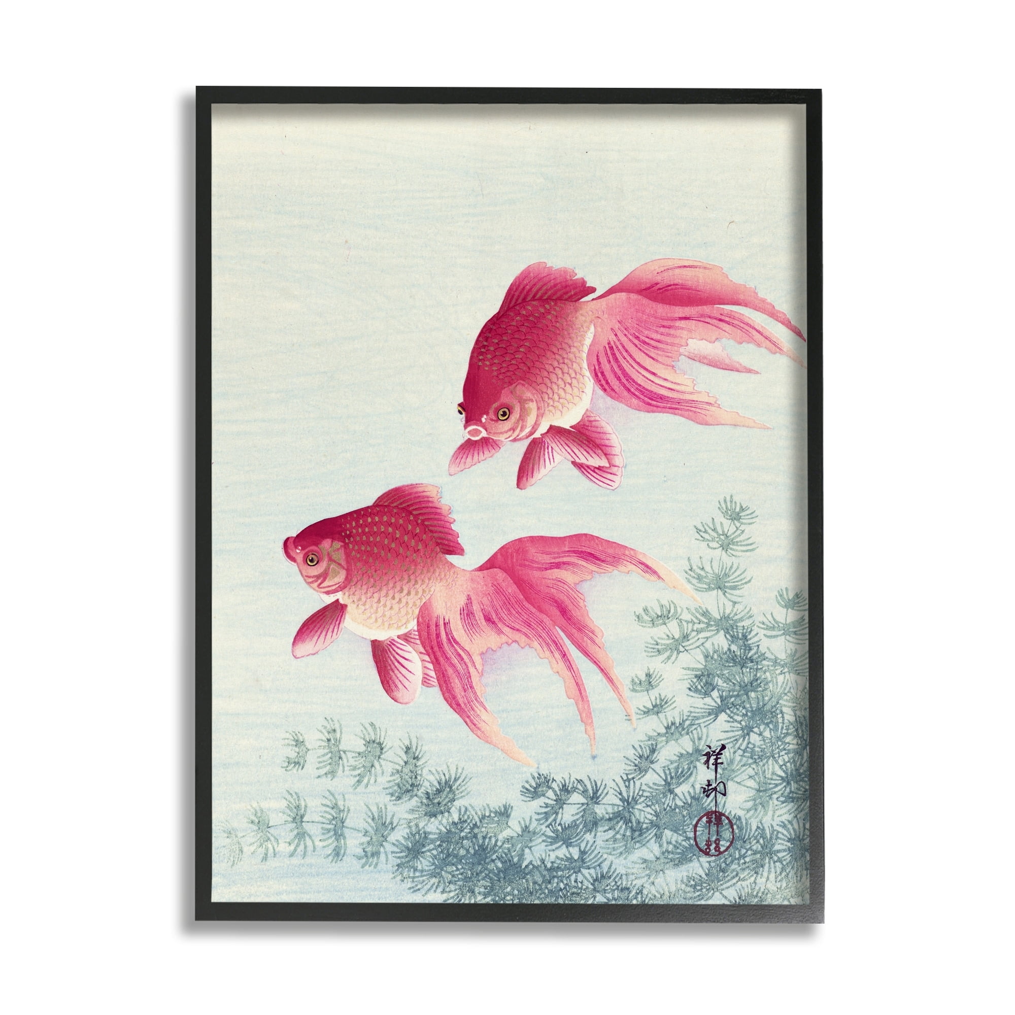 Stupell Industries Goldfish Ohara Koson Traditional Painting Fish Portrait Painting Black Framed Art Print Wall Art, Design by one1000paintings