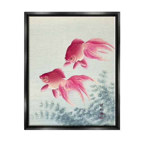 Stupell Industries Goldfish Ohara Koson Traditional Painting Fish Portrait Painting Jet Black Floating Framed Canvas Print Wall Art, Design by one1000paintings