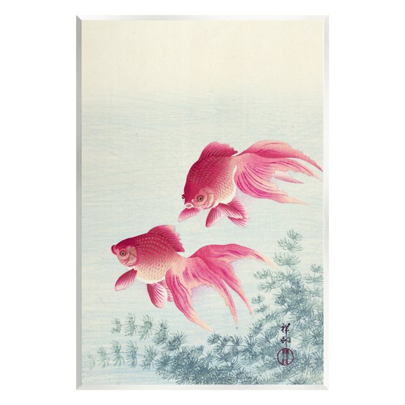 Stupell Industries Goldfish Ohara Koson Traditional Painting Fish Portrait Painting Unframed Art Print Wall Art, Design by one1000paintings